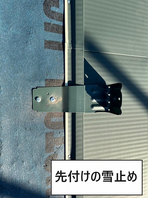 甲府市　屋根カバー工事